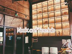 -GOTLOT COFFEE&KITCHEN角落厨房NOOK店