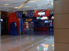 -大玩家(金牛万达店)