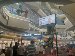 -野人先生Gelato(上海长宁龙之梦店)