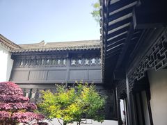 -绮园景区