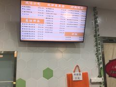 -白玉兰食品(中山公园龙之梦店)
