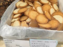 -上海哈尔滨食品厂(汇联商厦店)