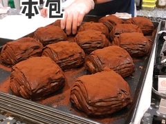 -OUR Bakery(SKP-S店)