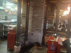 -袁老四重庆老火锅(桐梓坡店)