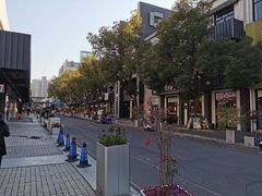 -长阳创谷