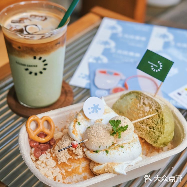 杭州人的夏天太幸福了吧[色]咖啡店的绝美特调