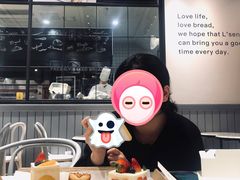 -罗森尼娜(德思勤店)