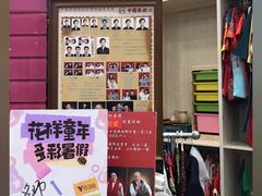 -中国照相馆(清河万象汇店)