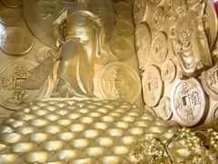 -沈阳金融博物馆