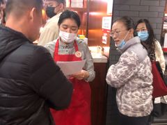 -多福饺·家常菜(谷德店)