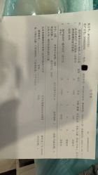 -北京米扬丽格医疗美容·联合丽格鼻整形中心