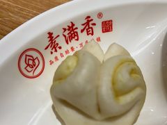 -素满香·素食自助餐(西安·民乐园店)