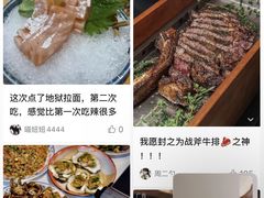 -花炉日本料理
