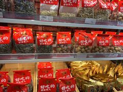 -二斗栗子(黄河道店)