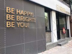 门面-BE BRIGHT KITCHEN(正佳广场店)