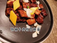 -上海人家花樣年华(中山公园店)