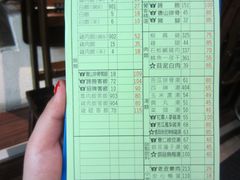 菜单-胡须张鲁肉饭(美食文化馆店)