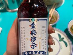 -粉灯牛腩牛杂煲·鸡煲(双井店)