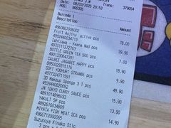 -DON DON DONKI(名珠城店)
