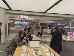 -华为智能生活馆(上海中山公园龙之梦)