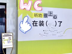 -万达广场(南昌红谷滩店)