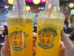 -本色.小马哥烧烤(五一路总店)