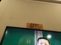 -十方新概念素食餐厅(厚街店)