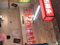 -四小区火锅·巷子里的重庆火锅(花照壁店)