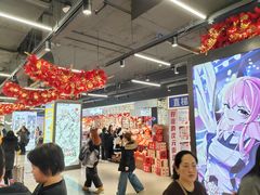 -华威约饭街