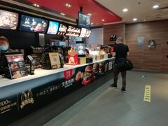 -麦当劳(宽城万达店)