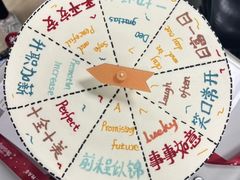 -你好独角兽·蛋糕甜品