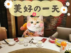 -御宝轩(益丰·外滩源店)