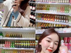 -KKV(深圳kk one 店)
