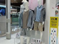 -优衣库(洛阳中州万达广场店)