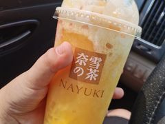 -奈雪的茶(红谷滩万达广场店)
