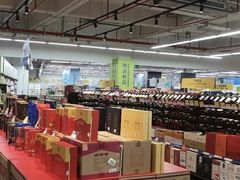 -麦德龙(虹口江湾店)