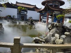 -皇罗禅寺