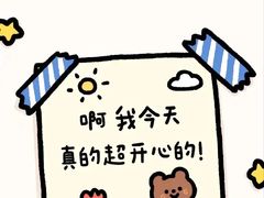 -宁波圣都装饰