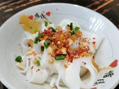 葱油拌粉-盟重烧烤(高正街店)