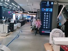 -苏宁易购(成都春熙路店)