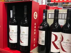 -麦德龙(京顺路商场店)