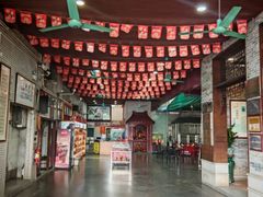 -欢姐伦教糕(北海大道北店)