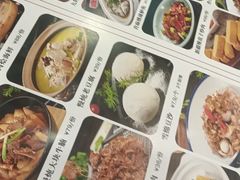 -鼎好家常菜(天桥店)