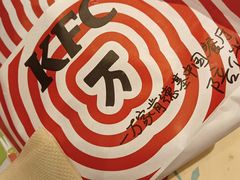 -肯德基(杭州复兴店)