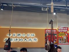-半酌烧烤小酒馆(南京东路店)