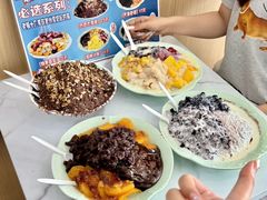 -美肴冰品·汉堡·牛腩饭(总店)