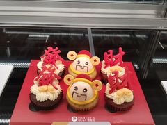 -Pantry's Best派悦坊蛋糕(世纪金源店)