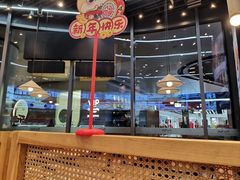 -越小品·越南餐厅(万科里店)