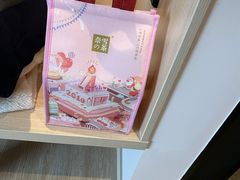 -奈雪的茶(观前街店)