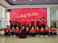 -吉的堡幼儿园(金地翔悦天下园)